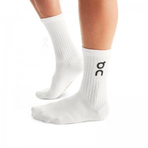 White On Logo 3-Pack Men's Socks | USA_ON8719